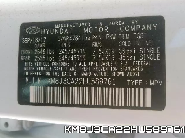 KM8J3CA22HU589761 фото 2