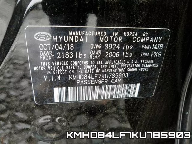 KMHD84LF7KU785903 фото 2