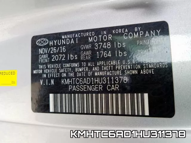 KMHTC6AD1HU311378 фото 2