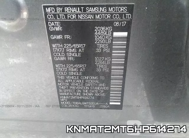KNMAT2MT6HP614274 фото 10
