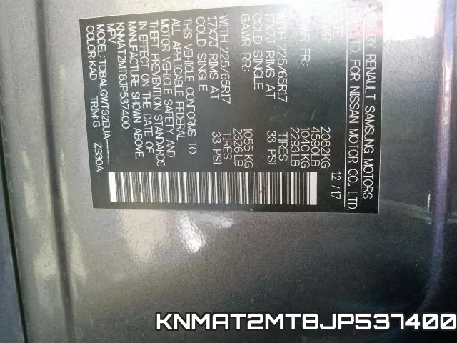 KNMAT2MT8JP537400 фото 2