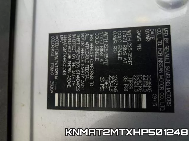 KNMAT2MTXHP501248 фото 2