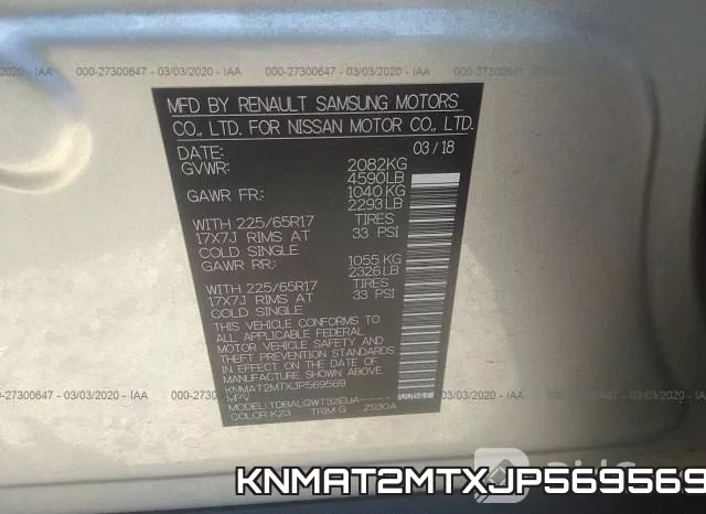 KNMAT2MTXJP569569 фото 10