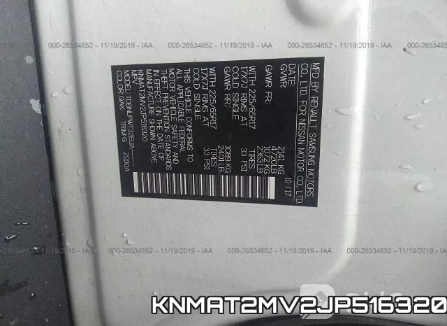 KNMAT2MV2JP516320 фото 10