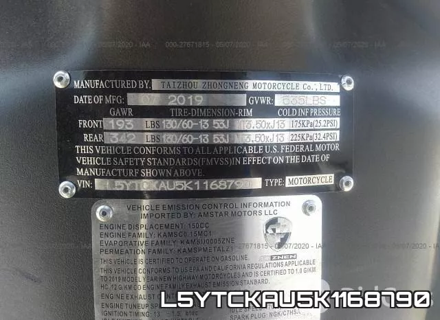 L5YTCKAU5K1168790 фото 2