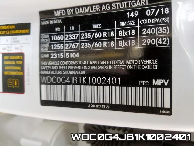 WDC0G4JB1K1002401 фото 2