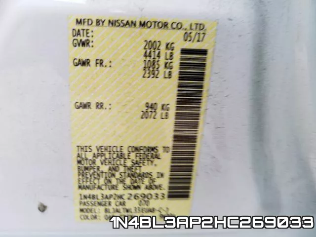 1N4BL3AP2HC269033 фото 2