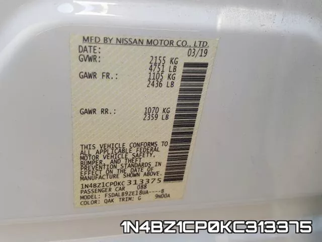 1N4BZ1CP0KC313375 фото 2