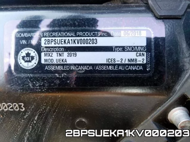 2BPSUEKA1KV000203 фото 2