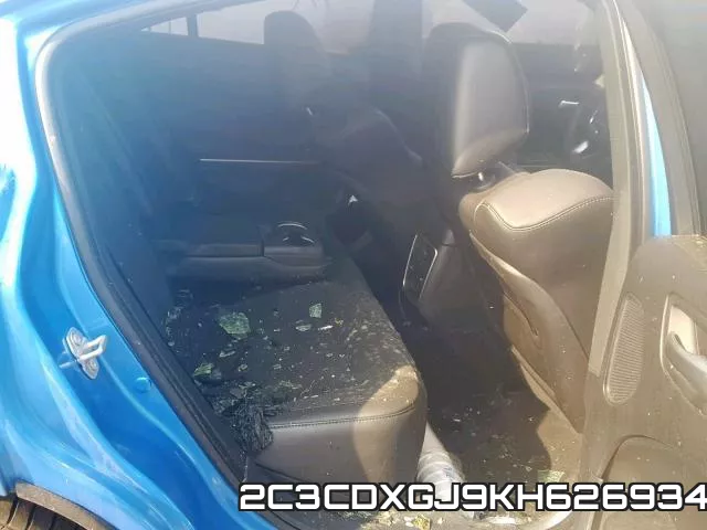 2C3CDXGJ9KH626934 фото 7