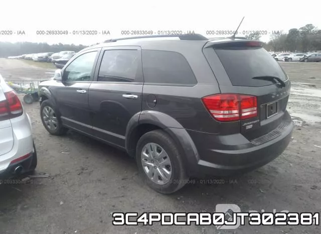 3C4PDCAB0JT302381 фото 4