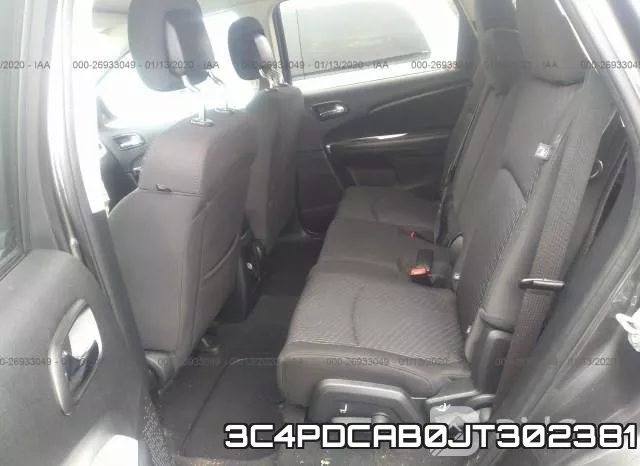 3C4PDCAB0JT302381 фото 9