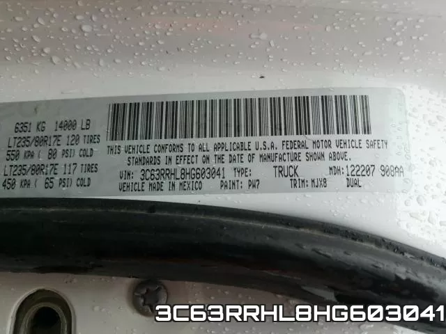 3C63RRHL8HG603041 фото 2