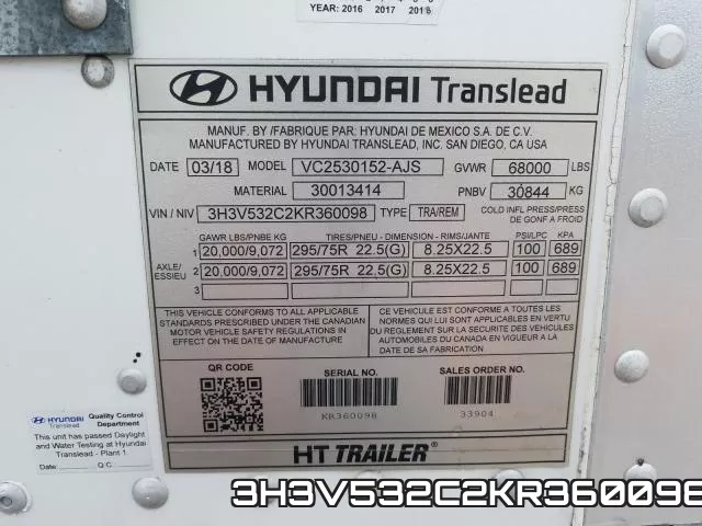 3H3V532C2KR360098 фото 2