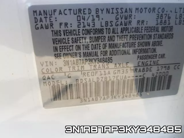 3N1AB7AP3KY348485 фото 2