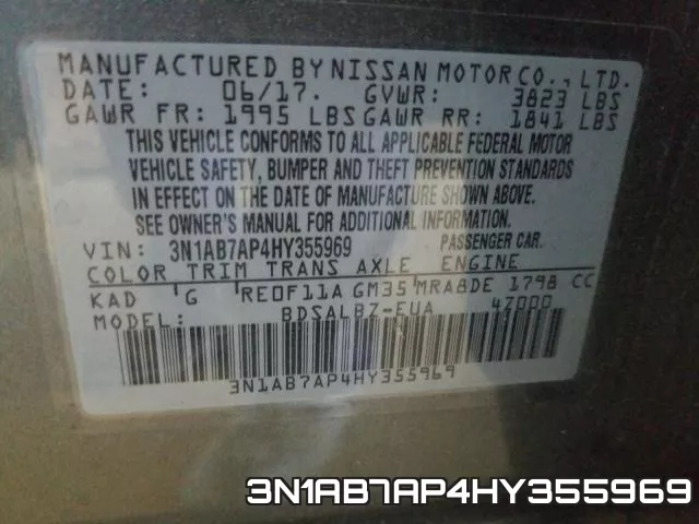3N1AB7AP4HY355969 фото 2
