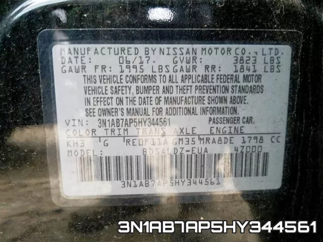 3N1AB7AP5HY344561 фото 2