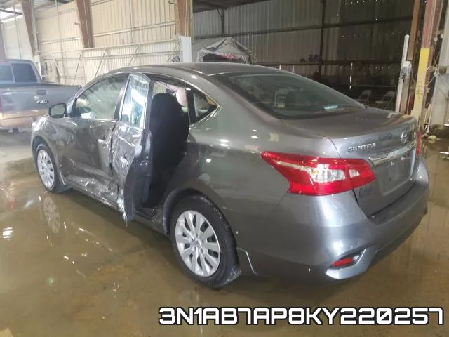 3N1AB7AP8KY220257 фото 4