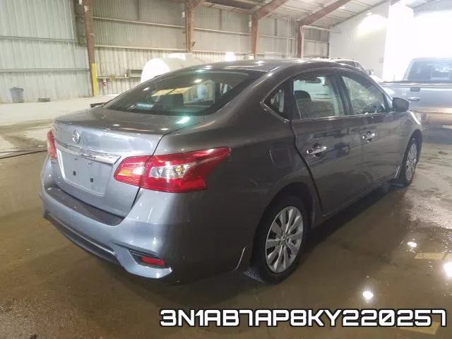 3N1AB7AP8KY220257 фото 5