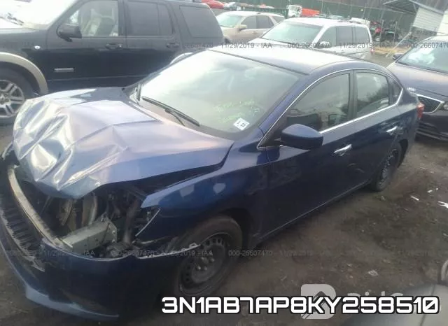 3N1AB7AP8KY258510 фото 3