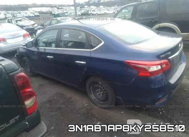 3N1AB7AP8KY258510 фото 4