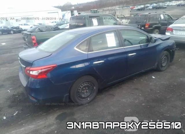 3N1AB7AP8KY258510 фото 5