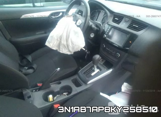 3N1AB7AP8KY258510 фото 6