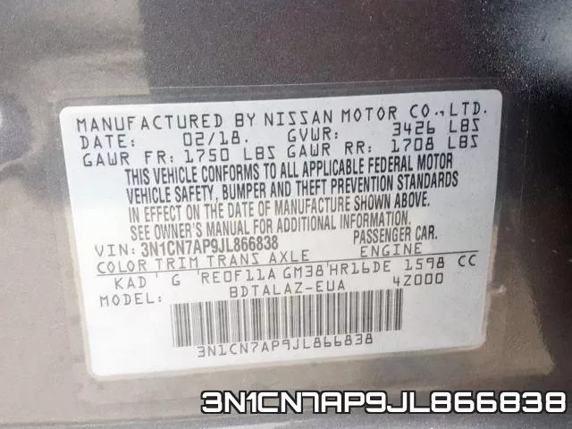 3N1CN7AP9JL866838 фото 2