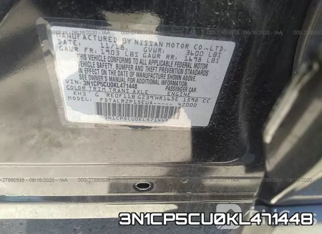 3N1CP5CU0KL471448 фото 10