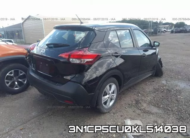 3N1CP5CU0KL514038 фото 5