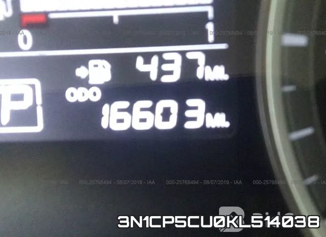 3N1CP5CU0KL514038 фото 8