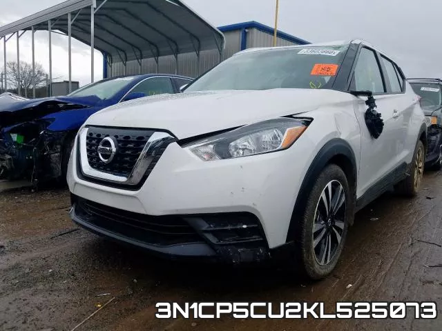 3N1CP5CU2KL525073 фото 3