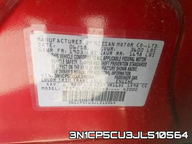 3N1CP5CU3JL510564 фото 2