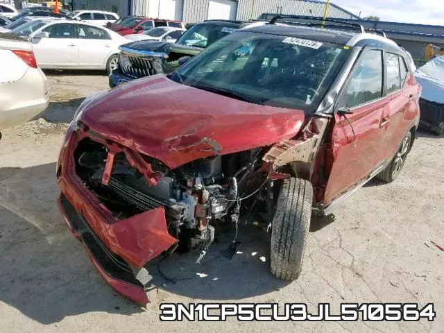3N1CP5CU3JL510564 фото 3