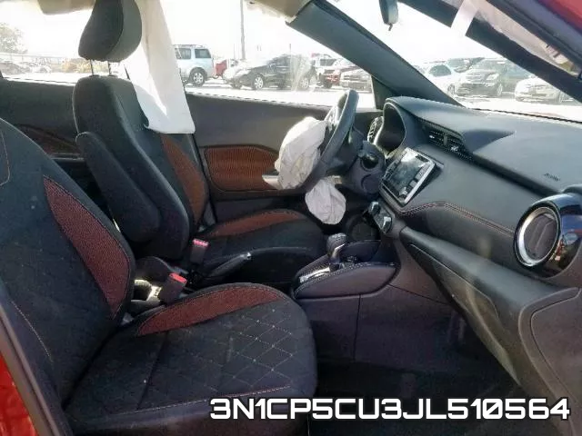 3N1CP5CU3JL510564 фото 6