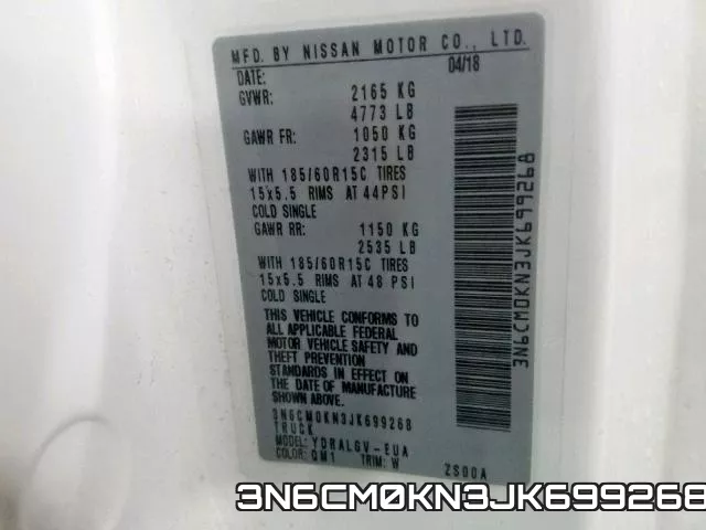 3N6CM0KN3JK699268 фото 2