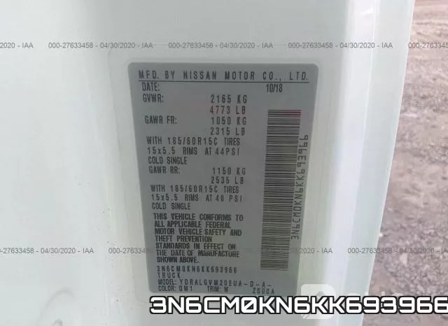 3N6CM0KN6KK693966 фото 10