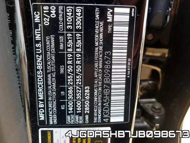 4JGDA5HB7JB098673 фото 2