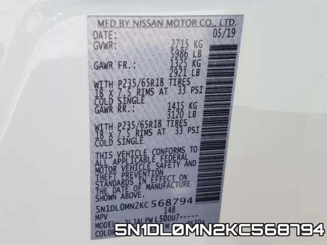 5N1DL0MN2KC568794 фото 2