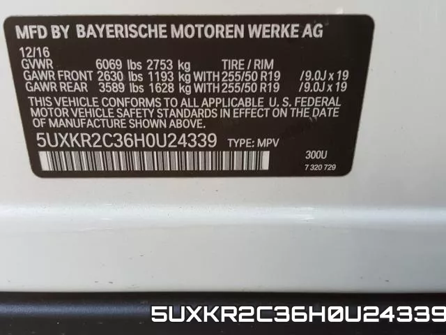 5UXKR2C36H0U24339 фото 2