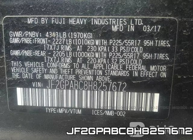 JF2GPABC8H8257672 фото 10