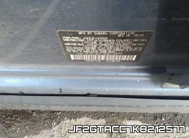 JF2GTACC7K8212577 фото 10