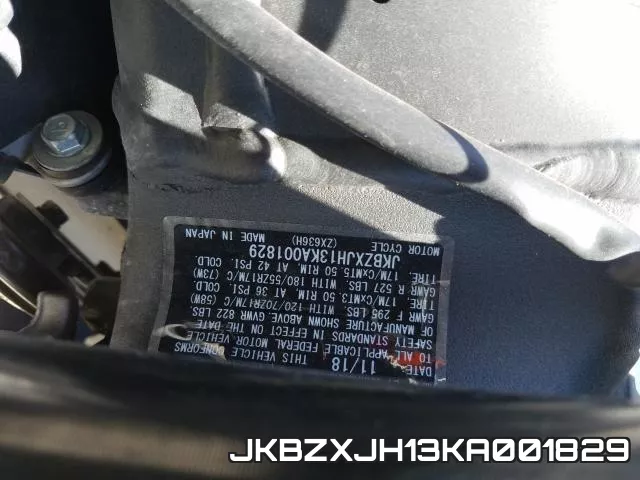 JKBZXJH13KA001829 фото 2
