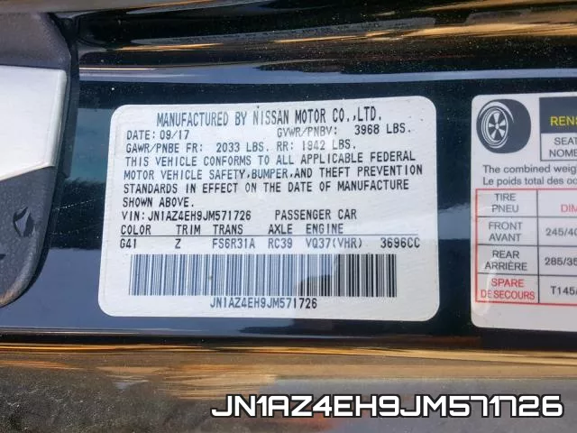 JN1AZ4EH9JM571726 фото 2