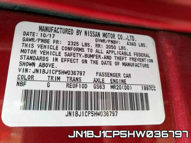 JN1BJ1CP5HW036797 фото 2