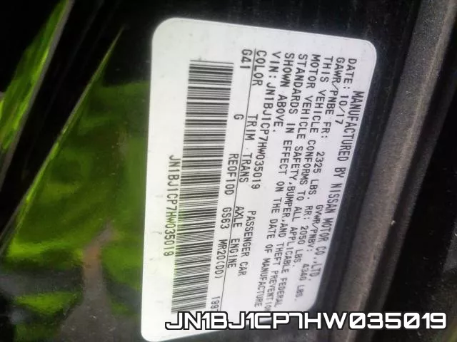 JN1BJ1CP7HW035019 фото 2