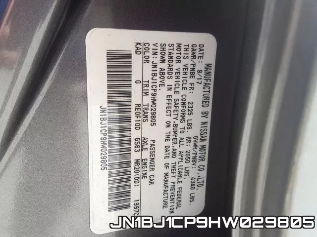 JN1BJ1CP9HW029805 фото 2