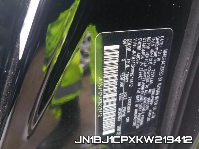 JN1BJ1CPXKW219412 фото 2