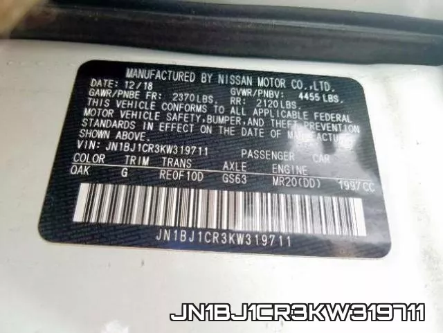 JN1BJ1CR3KW319711 фото 2