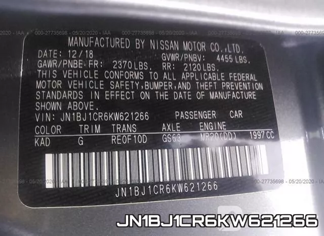JN1BJ1CR6KW621266 фото 10